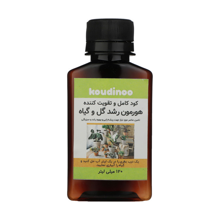 کود کامل و تقویت کننده هورمون رشد گل و گیاه کودینو مدل K-20 حجم 120 میلی لیتر