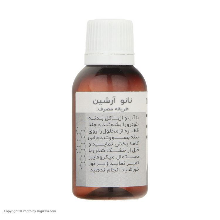 محلول نانو آبگریز ضد لک و ضد خش بدنه و شیشه خودرو آرشین مدل T1_T2 حجم 30 میلی لیتر بسته دو عددی