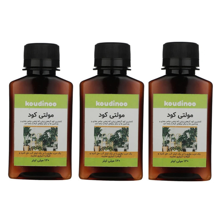 کود مایع مولتی کود کودینو مدل All in one حجم 120 میلی لیتر بسته 3 عددی
