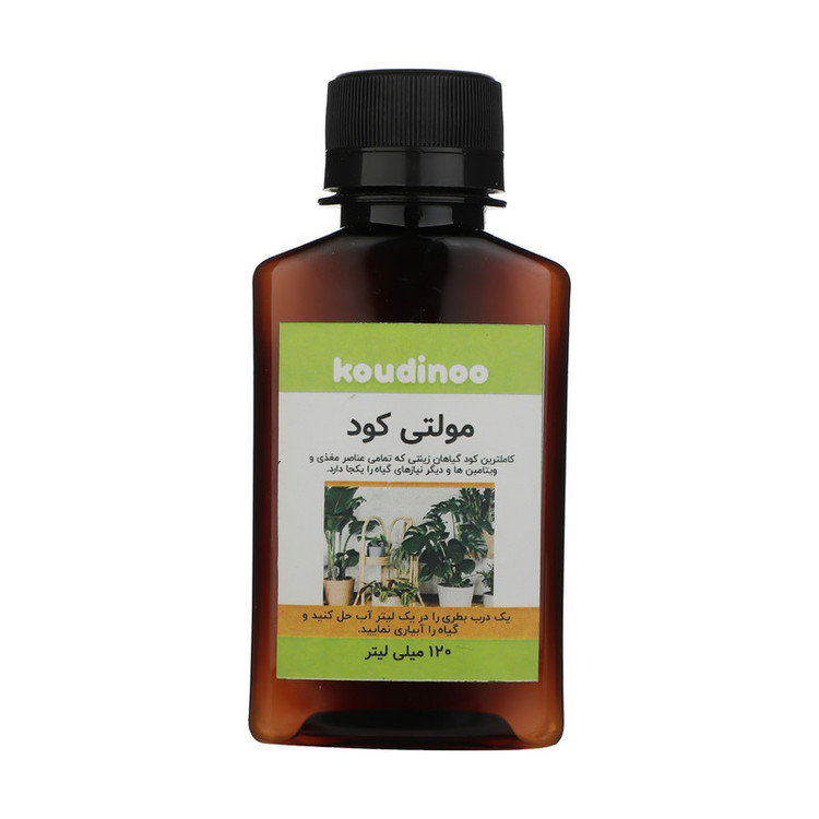 کود مایع مولتی کود کودینو مدل All in one حجم 120 میلی لیتر بسته 3 عددی