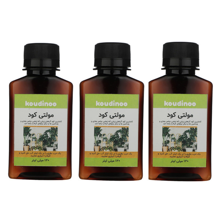 کود مولتی کود مایع کودینو مدل Multikuod حجم 120 میلی لیتر بسته سه عددی