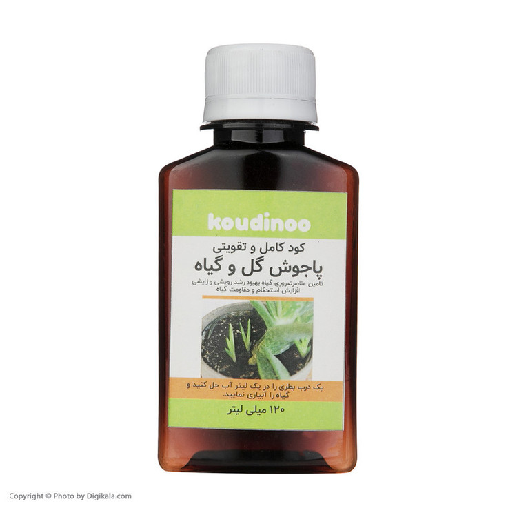 کود کامل افزایش پاجوش گل و گیاه خانگی کودینو مدل K-77 حجم 120 میلی لیتر
